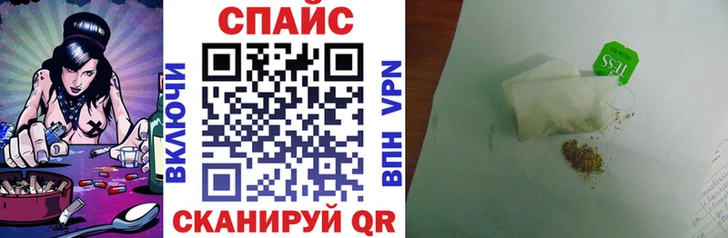 купить наркотики цена  Истра  Бутират 1.4BDO 