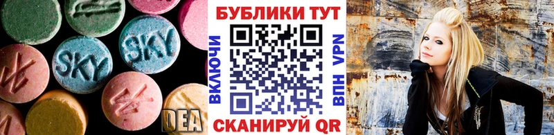 Ecstasy 99%  Истра 
