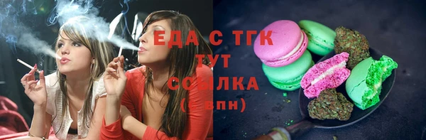 героин Абдулино
