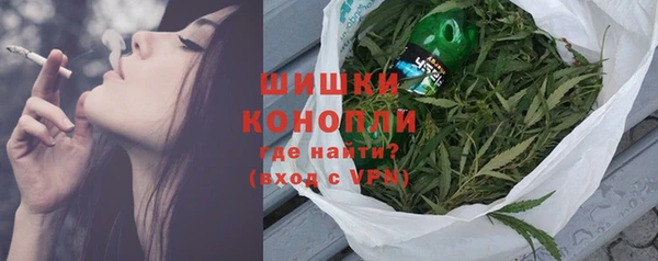 героин Абдулино