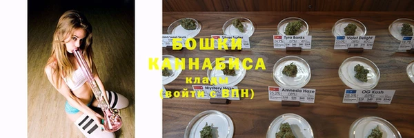 дурь Абинск