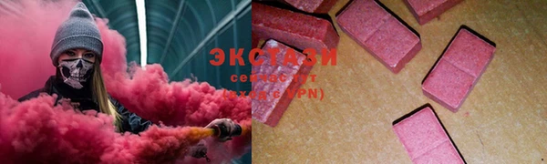 героин Абдулино