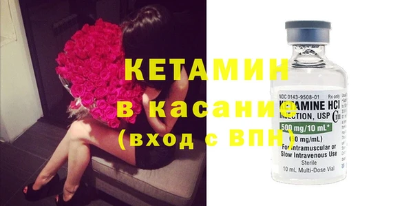 мефедрон VHQ Абаза