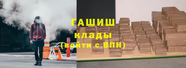 дурь Абинск