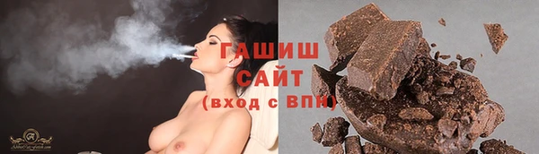 героин Абдулино
