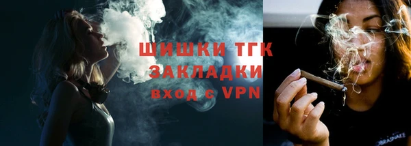 дурь Абинск