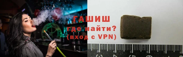дурь Абинск