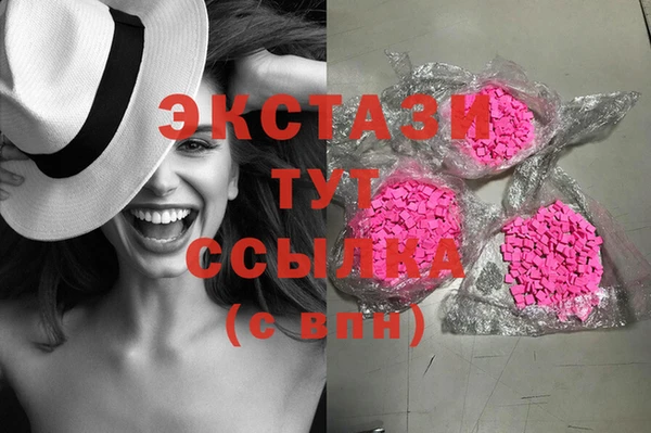 дурь Абинск