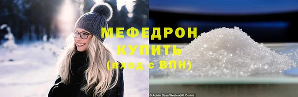 героин Абдулино