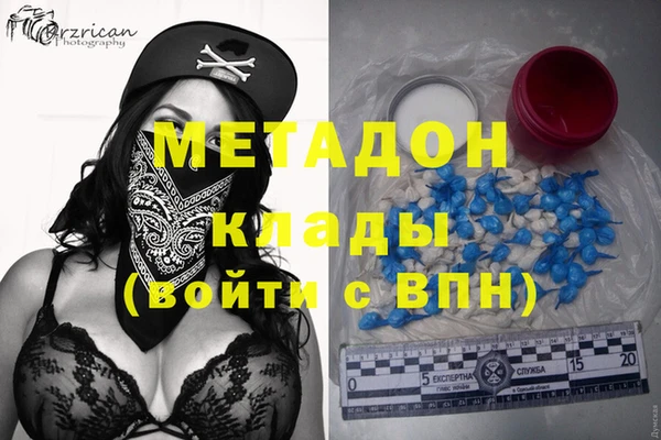 дурь Абинск