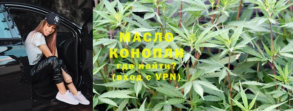 дурь Абинск