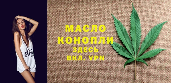 героин Абдулино