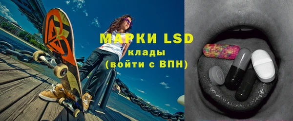 мефедрон VHQ Абаза