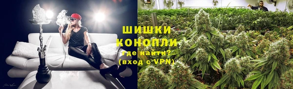 мефедрон VHQ Абаза