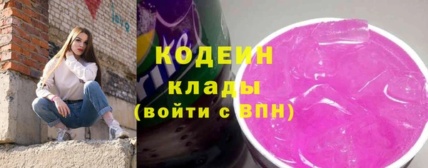 дурь Абинск