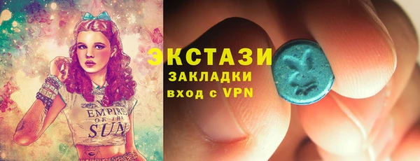 дурь Абинск