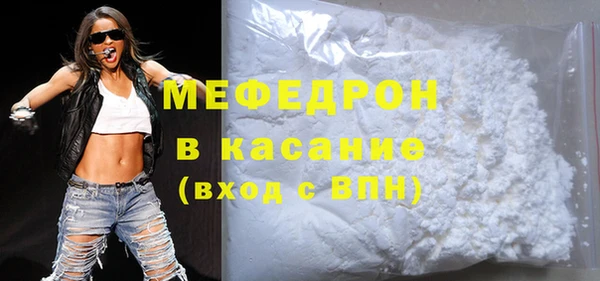 героин Абдулино