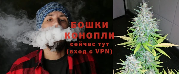 мефедрон VHQ Абаза