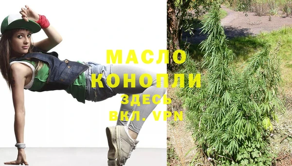 дурь Абинск