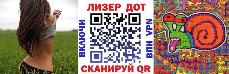 blacksprut ONION  Истра  Марки N-bome 1,8мг 